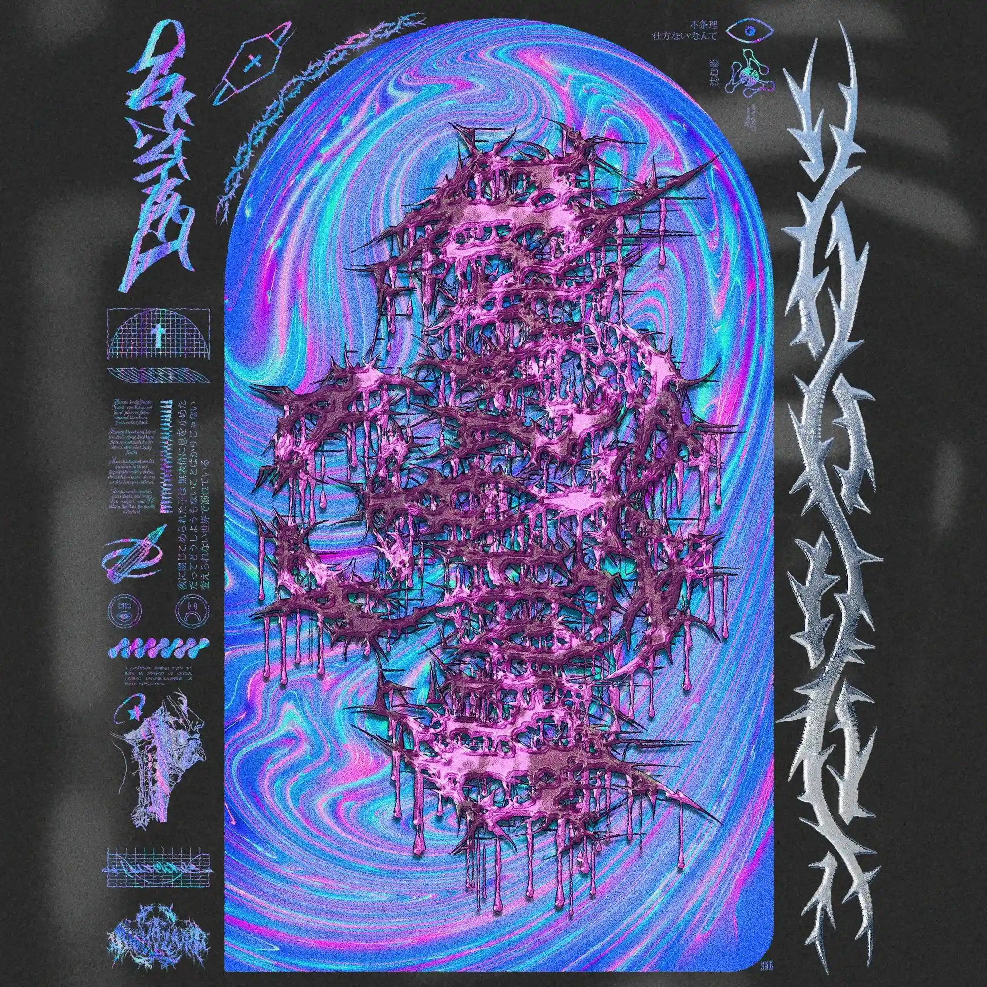  Halfcurve 'biohazard' short sleeve t-shirt design detail