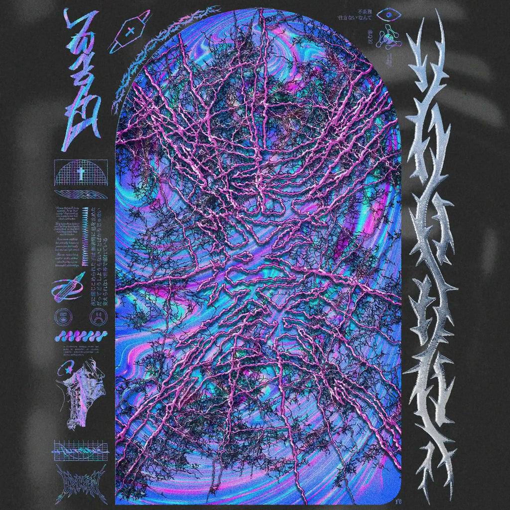  Halfcurve 'broken' short sleeve t-shirt design detail