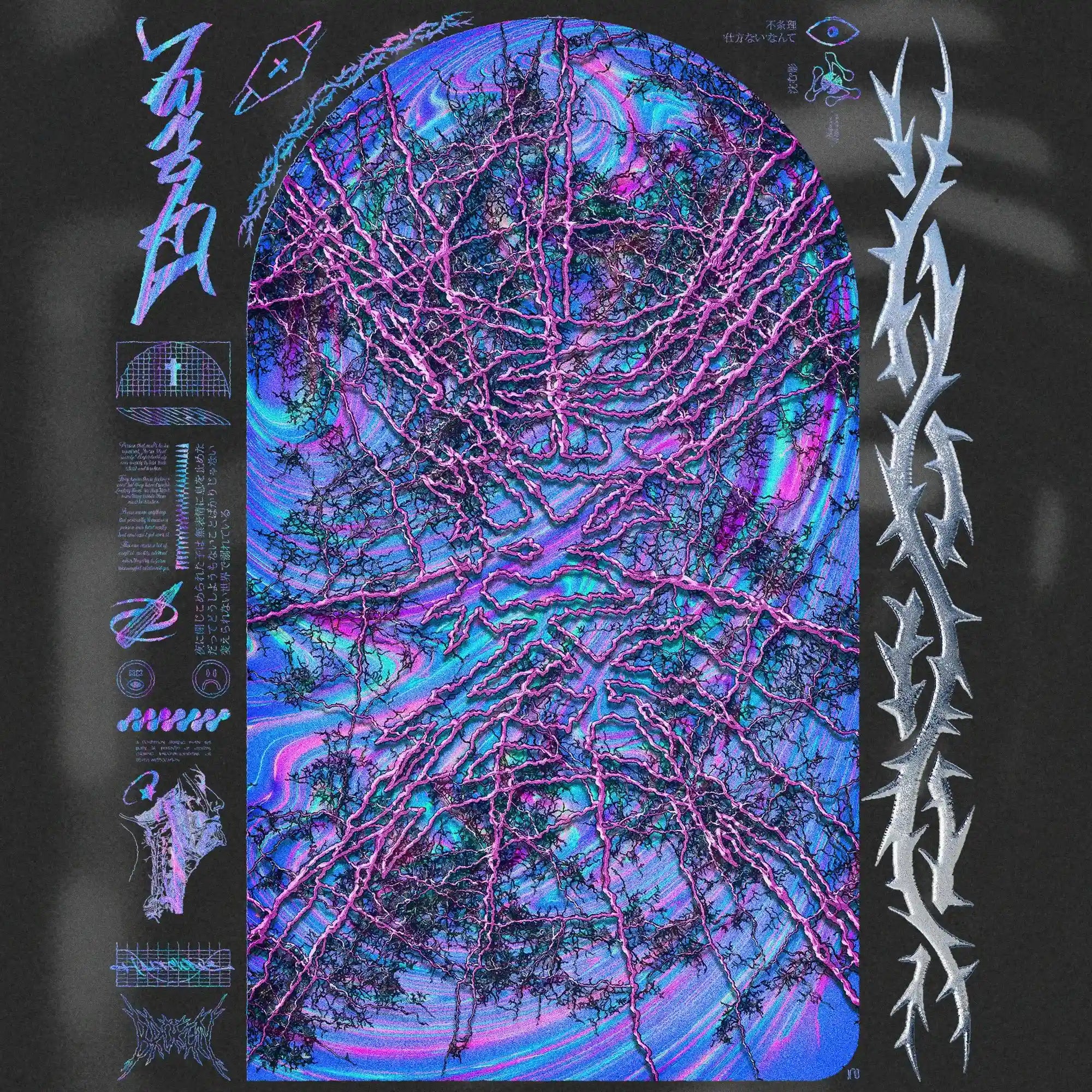  Halfcurve 'broken' short sleeve t-shirt design detail