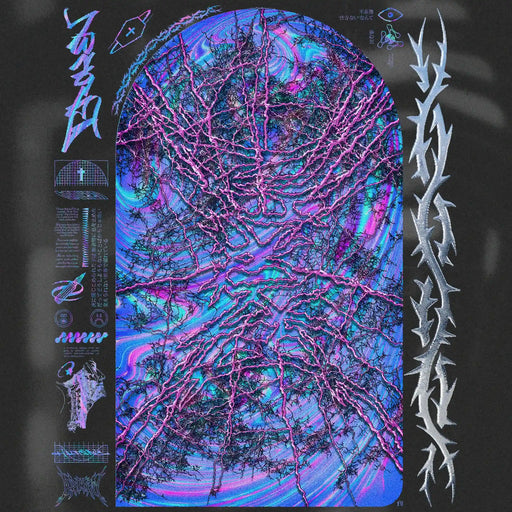  Halfcurve 'broken' short sleeve t-shirt design detail