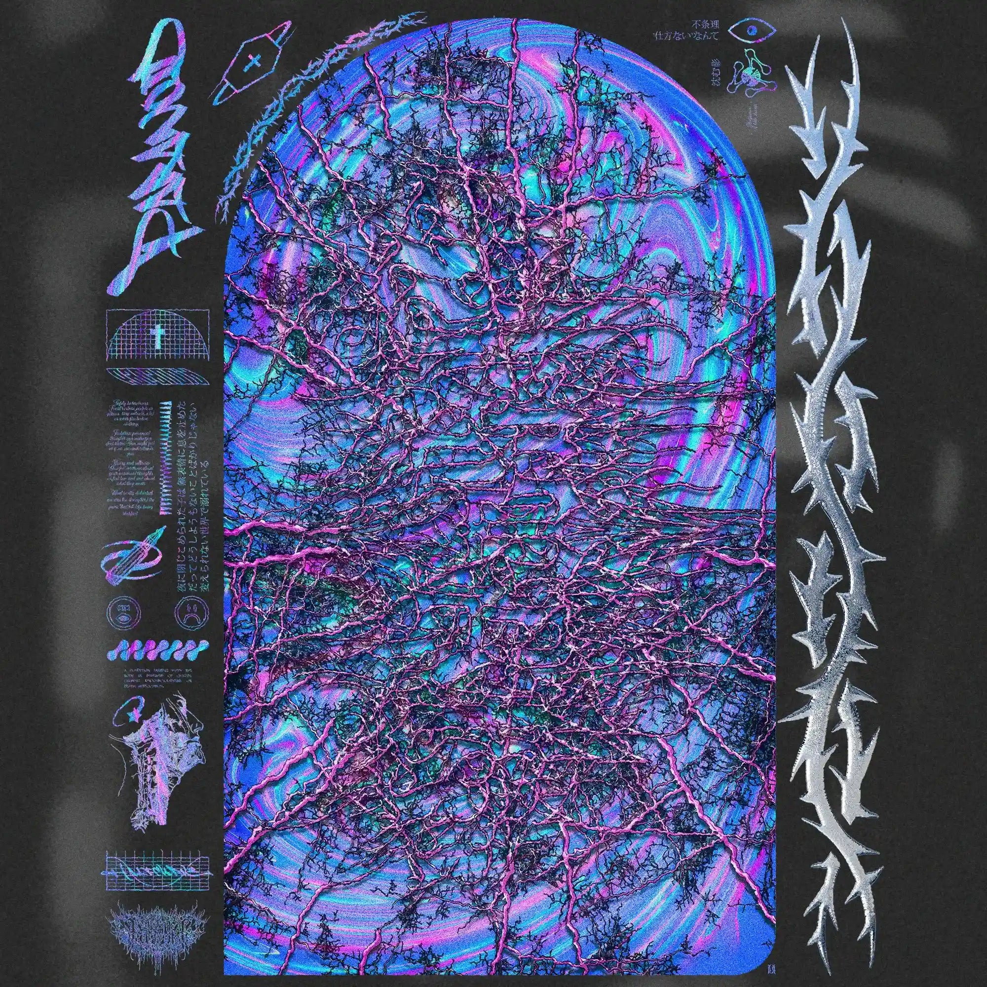  Halfcurve 'paranoid' short sleeve t-shirt design detail